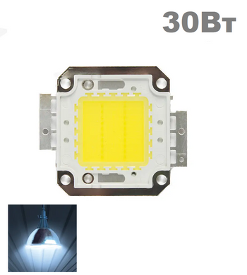 фото LED матриця 34В 30Вт Білий