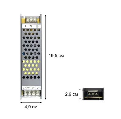 фото Блок питания Biom BPU Professional 24в 6,25а 150вт ip20