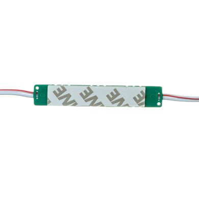 фото LED модуль 12v SMD 5730 3led Зеленый