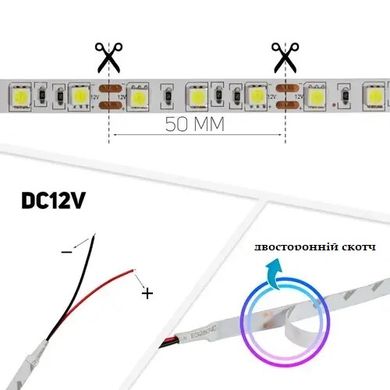 фото LED лента AVT №1 12в 5050 60led/m ip20 зеленый