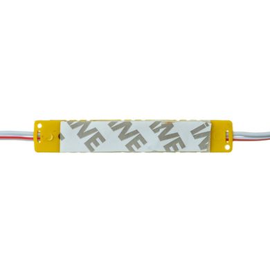 фото LED модуль 12v SMD 5730 3led Жовтий