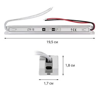 фото Блок питания Biom LTR 12в 1,5а 18вт ip20