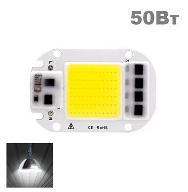 фото LED матрица 220В 50Вт Нейтральный