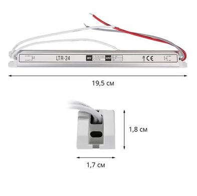 фото Блок питания Biom LTR 12в 2а 24вт ip20