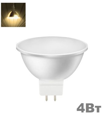 фото LED лампочка Biom GU5.3 MR16 4вт 3000К