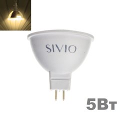 фото LED лампочка Sivio GU5.3 MR16 5вт 3000К