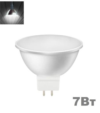 фото LED лампочка Biom GU5.3 MR16 7вт 4500К