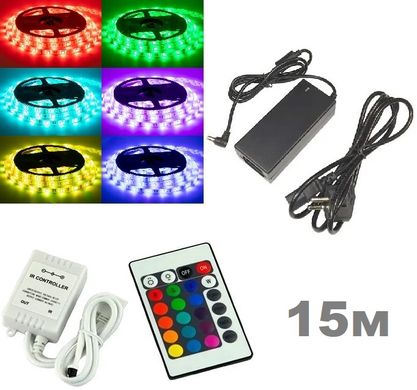 фото Комплект світлодіодної LED стрічки 12в RGB 15м 30led/m ip20