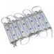 фото LED модуль 12v SMD 5630 3led Розовый