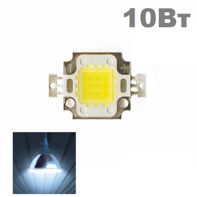 фото LED матриця 12В 10Вт Білий