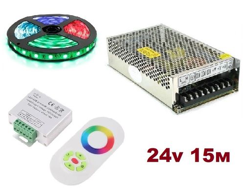 фото Комплект светодиодной LED ленты 24в RGB 15м 60led/m ip20